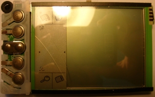 Handspring_Visor_Edge_broken_screen.jpg